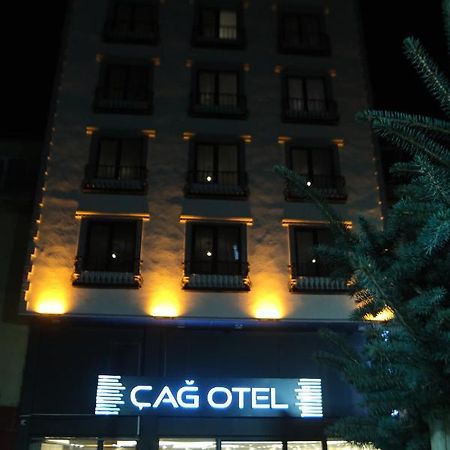 Cag Otel أرزروم المظهر الخارجي الصورة