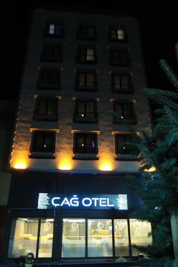 Cag Otel أرزروم المظهر الخارجي الصورة