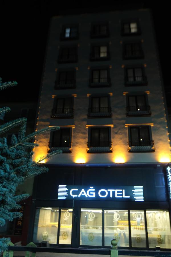 Cag Otel أرزروم المظهر الخارجي الصورة