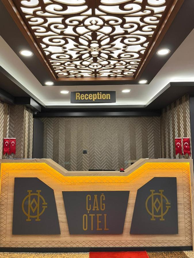 Cag Otel أرزروم المظهر الخارجي الصورة
