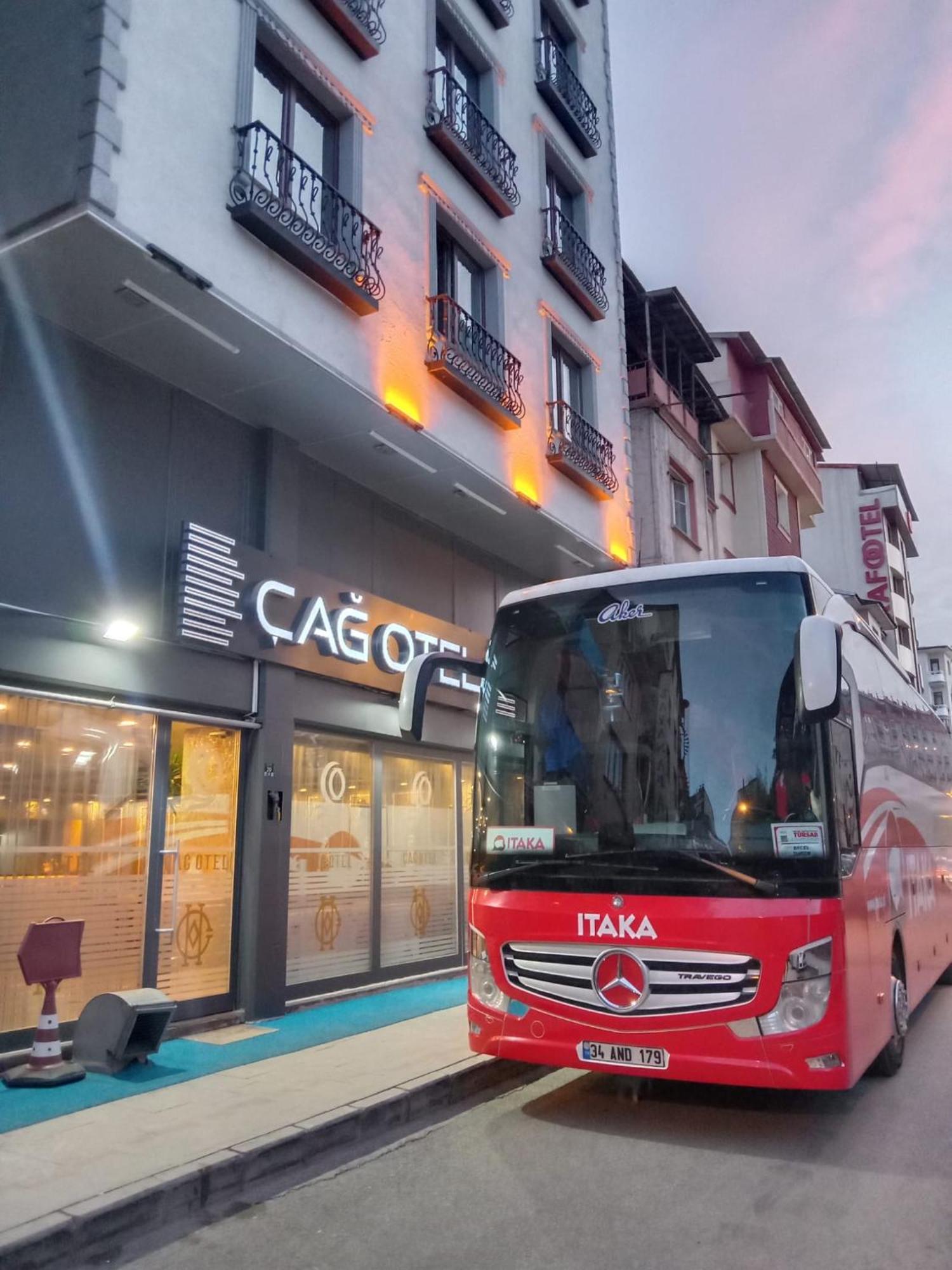 Cag Otel أرزروم المظهر الخارجي الصورة