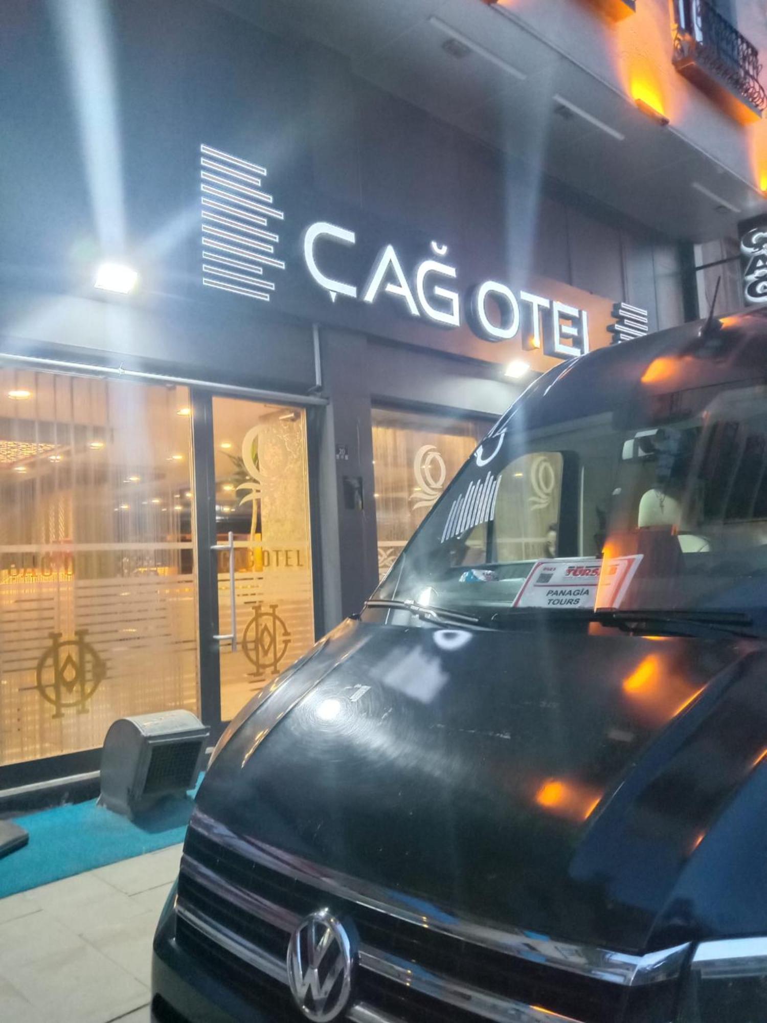 Cag Otel أرزروم المظهر الخارجي الصورة